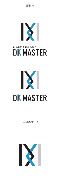 DK MASTER ロゴ 縦組み シンボルマーク